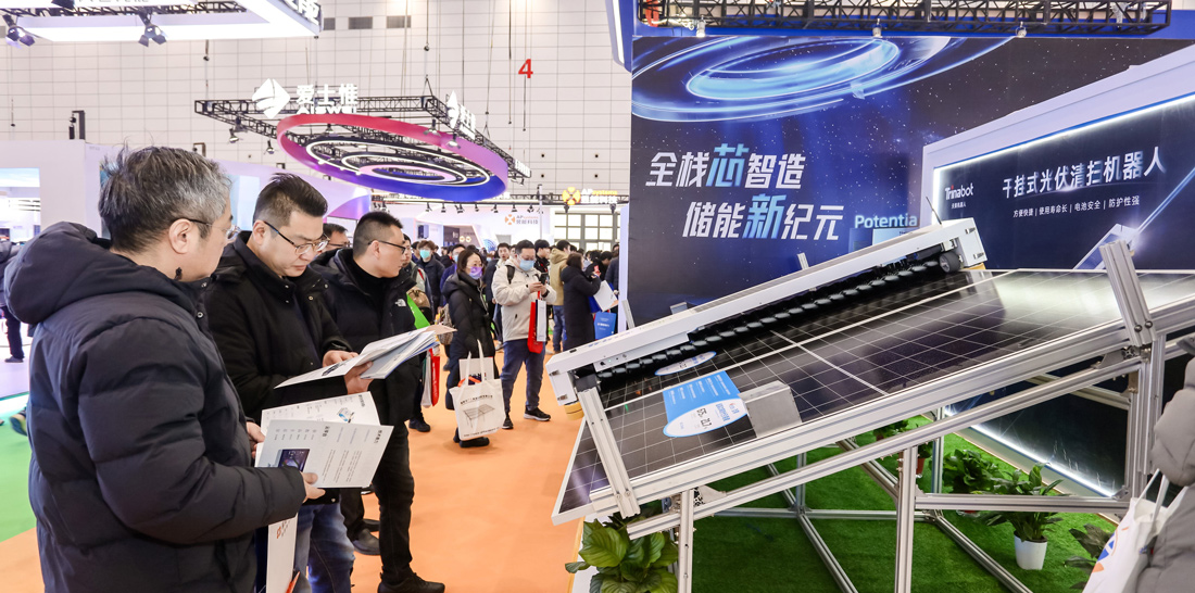 SUCE 2024 | 3499拉斯维加斯携光伏清扫机器人亮相济南光伏展